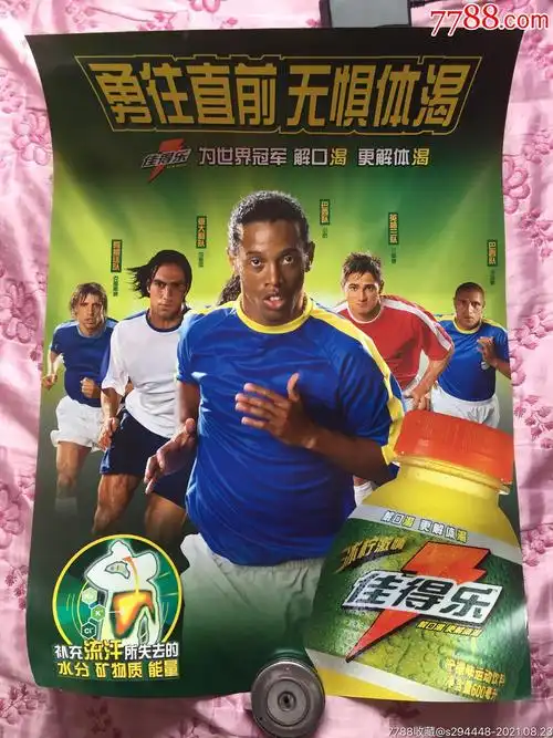 借这些选择