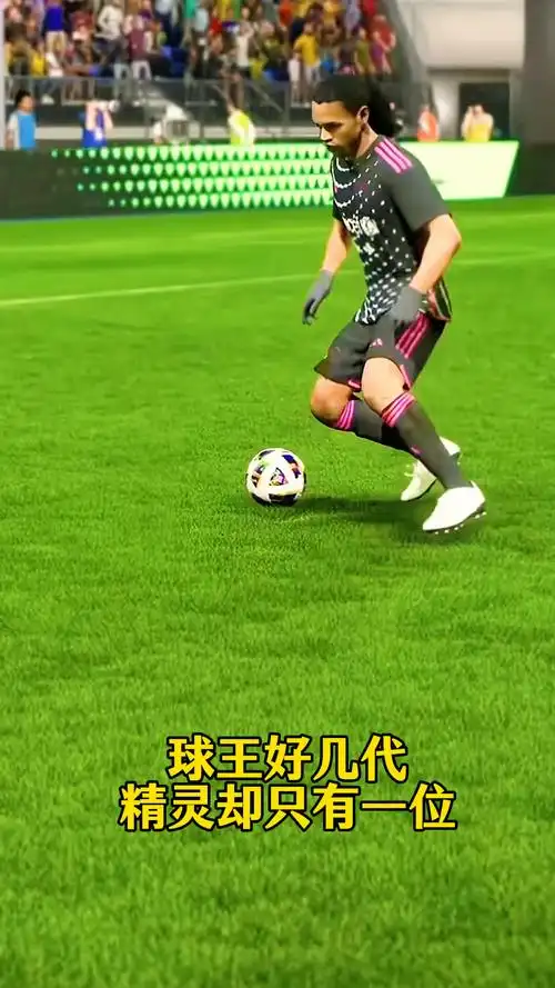 光辉升起